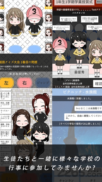 从今天开始当老师