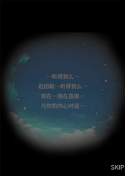 黑店打工2在这里建坟墓吧中文最新版 黑店打工2在这里建坟墓吧汉化版下载