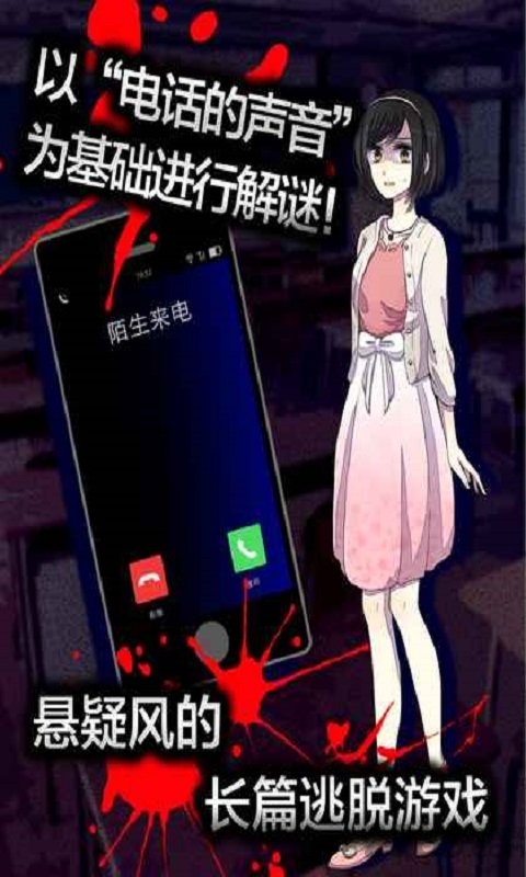 声之寄托sp全内购破解版 声之寄托sp破解版下载