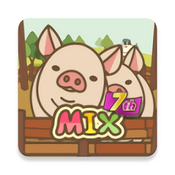 养猪场mix最新版本