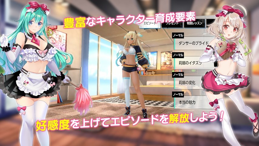 bubbles dolls最新版