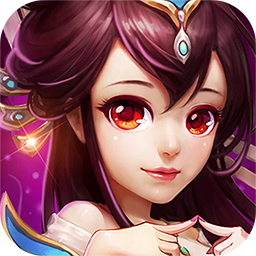 三国战起来手游果盘版