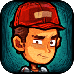 幸存者危城4399版