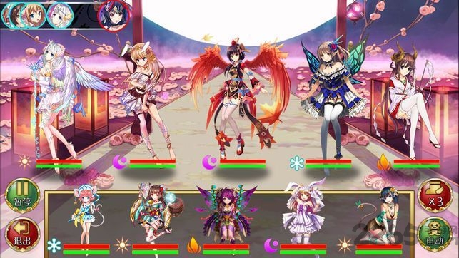 魔典封印录手游官方版
