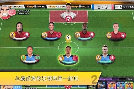 top stars手游