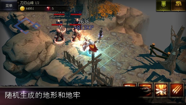 侠盗的心无限钻石版