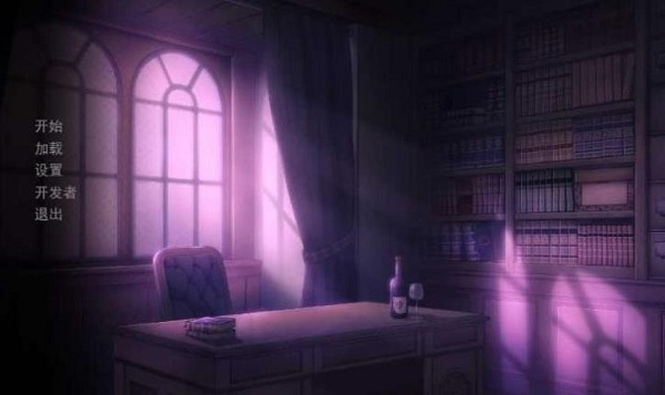 死神不应该是可怕的吗完整版