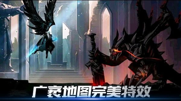 暗影枪手小游戏 暗影枪手手游下载