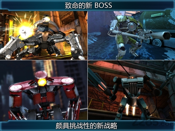 新纪元2内购破解版