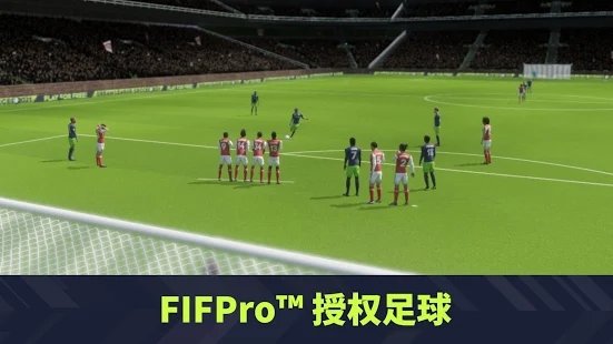 dream league soccer2024