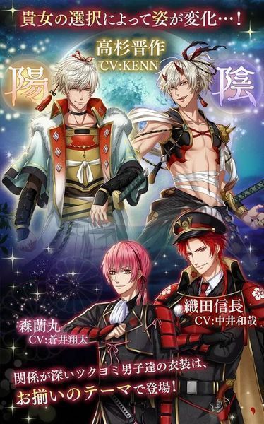 在茜色闪烁的世界里与君同歌汉化版