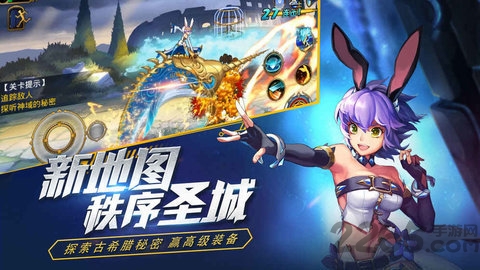 时空猎人夜神游戏下载