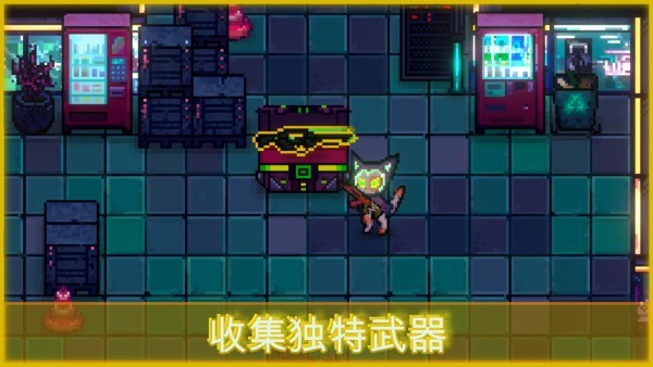 邪恶都市官方下载