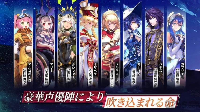 异世界女神物语日文版游戏