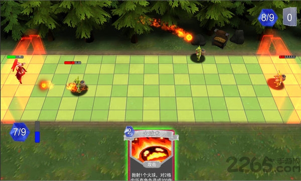 尖塔自走棋游戏官方版