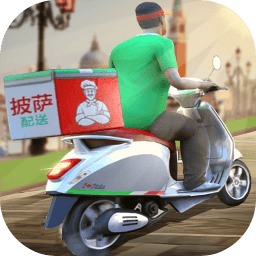 外卖骑手模拟器游戏