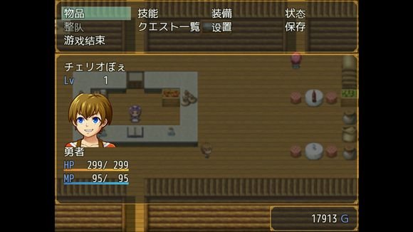 剑与魔法与国家中文版