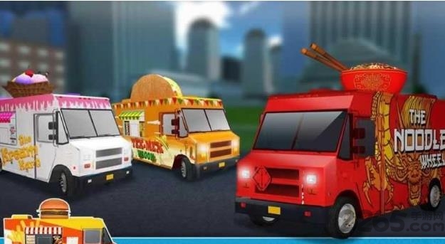 食品餐车服务驾驶手机版(food truck)