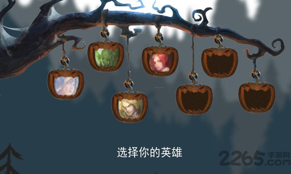 尖塔自走棋游戏官方版