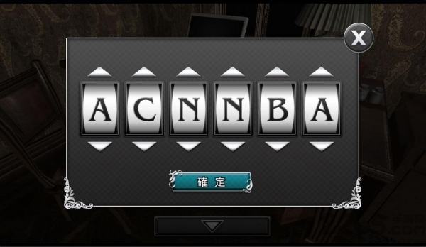 古董旅店汉化破解版