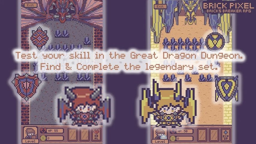 像素砖块rpg游戏