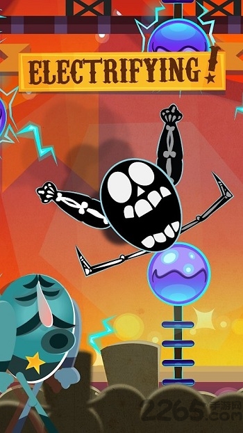 摇荡的傻蛋手机版