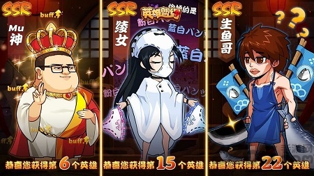 崩坏时空手游 崩坏时空正式版下载