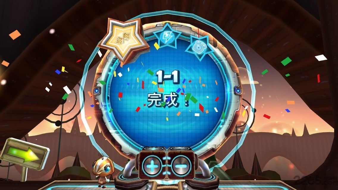 机器人科迪的天空2游戏