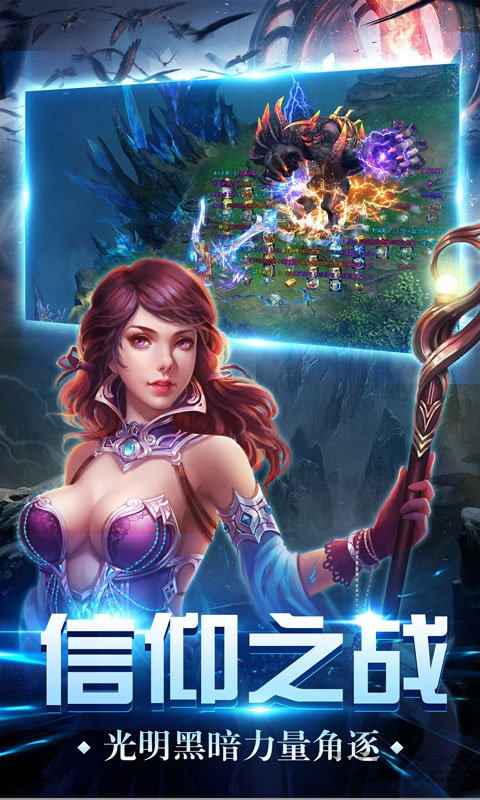 神座满v变态版