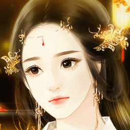 一品千金金手指完结版