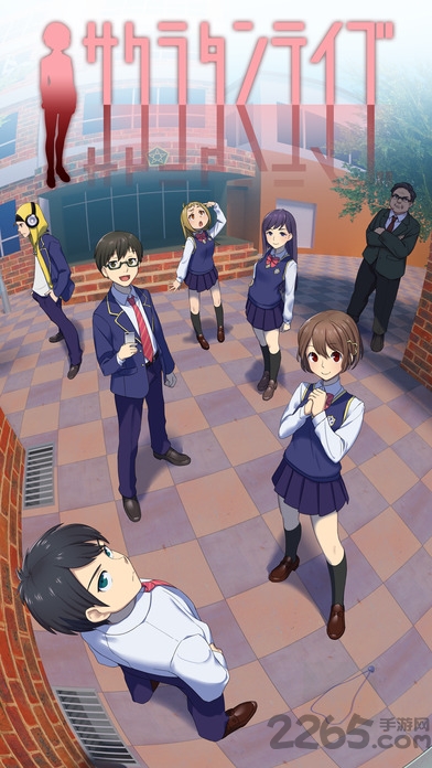 脱出万圣节派对汉化破解版
