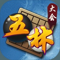 五林大会手机版