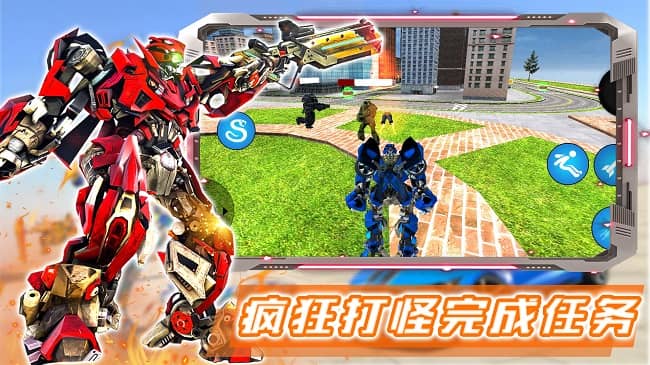 部落格斗战士官方版