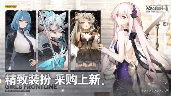少女前线oppo服