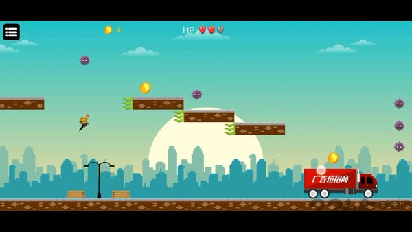 外卖大冒险手机版