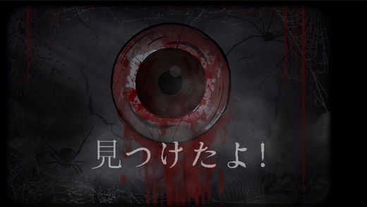 遗失寓言手机破解版