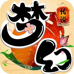 梦幻传说手游变态版
