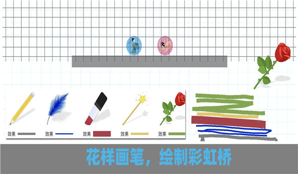 脑点子braindots手机版