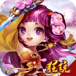 铜雀台梦幻三国bt版