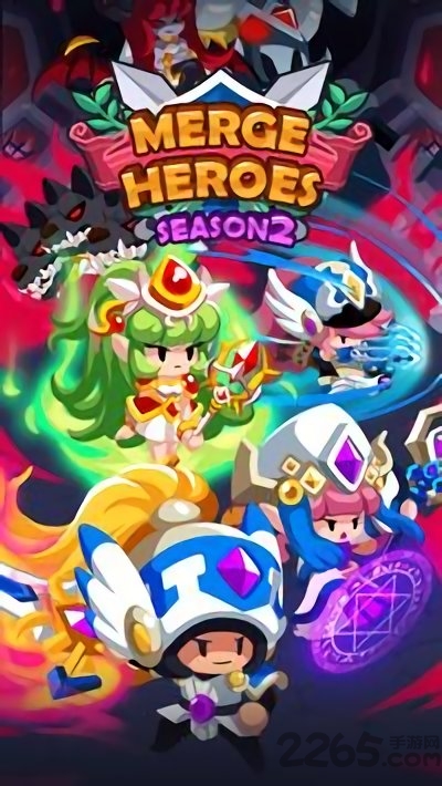 合并英雄边境游戏