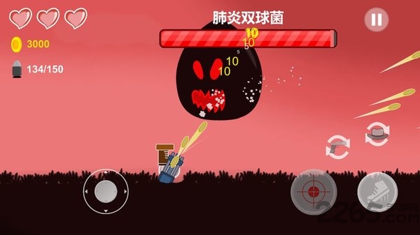 细胞战争中文版