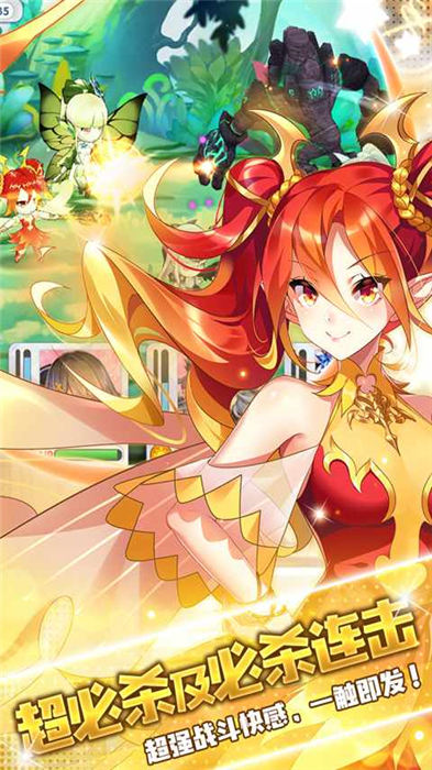 代号xq手游下载