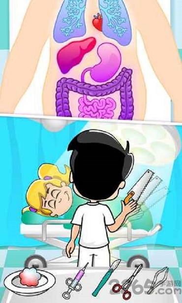 儿童医生3手机版