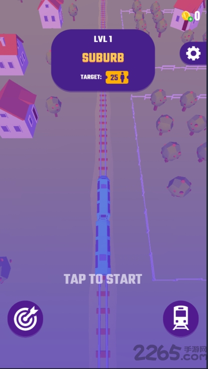 铁路骑士官方版