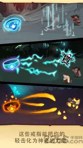 差不多英雄1.8无限金币版