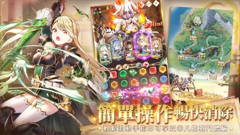 因格玛的预言puzzletales