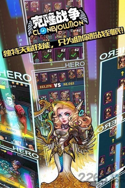 克隆战争taptap版下载
