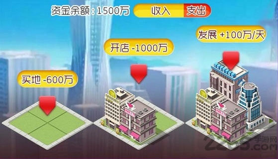 9665总裁在上手机游戏