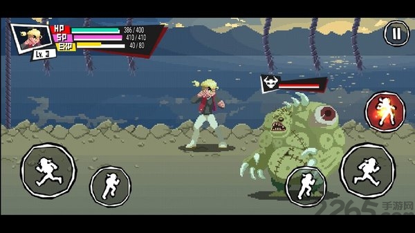 守护之拳官方正版