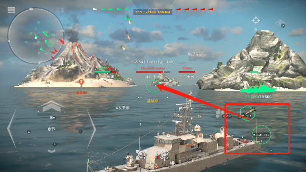 Modern Warships如何登录 Modern Warships登录教程